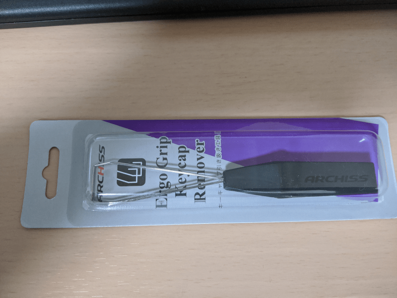 キートップ引き抜き工具